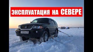 Пригнал Мицубиси Паджеро Спорт 1 на Север. Mitsubishi Pajero sport 1