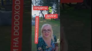 SUCCESS TOGETHER Проект для жизни! бизнес онлайн