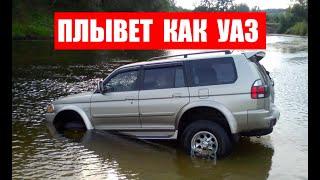 Мицубиси Паджеро Спорт 1 в воде на зимнике. Mitsubishi pajero sport 1