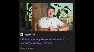 Тинькофф Банк сменил название на Т-Банк