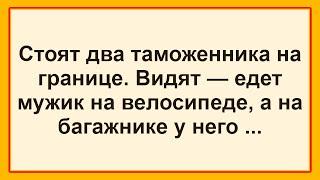 Самые смешные анекдоты! Отличная Подборка Веселых Анекдотов Лето! Позитив! Юмор! Смех!