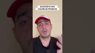 ХОРВАТИЯ ИТАЛИЯ ПРОГНОЗ НА ФУТБОЛ СЕГОДНЯ | ВАЛУЙНАЯ СТАВКА ЧЕМПИОНАТ ЕВРОПЫ 24.06.2024 #футбол