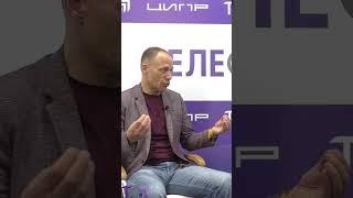 Дмитрий Титов (ГК «Аквариус») о технологическом суверенитете России #новости #бизнес  #ЦИПР2024