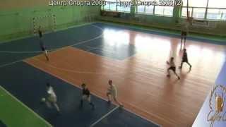 Центр Спорта 2003 — Центр Спорта 2003 2