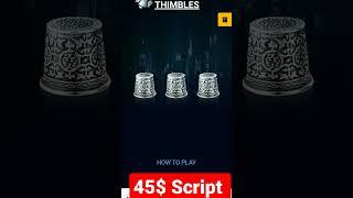 Thimbles Hack #linebet #melbet #1xbet #trending #shorts #viral #casino