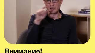 Курс Стратегия бизнеса Максим Плахтий POST 01