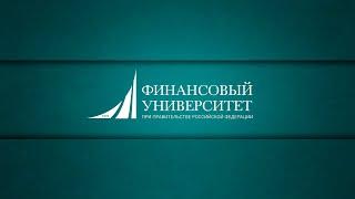 Направление «Бизнес-информатика», Финансовый университет при Правительстве РФ (Владикавказ)