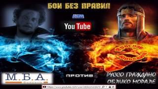 МБА Финанс vs Ярослав Юрьевич #7