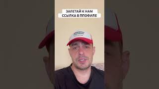 АКРОН УРАЛ ПРОГНОЗ НА ФУТБОЛ СЕГОДНЯ | ВАЛУЙНАЯ СТАВКА РОССИЯ РПЛ 01.06.2024 #футбол