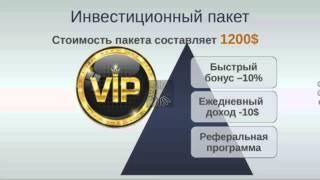 Открытие РЕКЛАМНОГО ПОРТАЛА VISIONPAY 09.06.2014