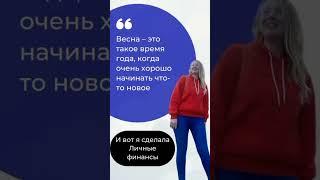 Смотрите на канале видео про решение Личные финансы #appsheet #бизнес #приложение #деньги