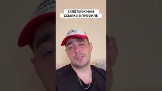 БЕЛЬГИЯ СЛОВАКИЯ ПРОГНОЗ НА ФУТБОЛ СЕГОДНЯ | ВАЛУЙНАЯ СТАВКА ЧЕМПИОНАТ ЕВРОПЫ 17.06.2024 #футбол