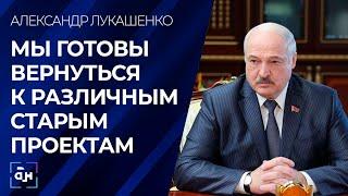 Арабский бизнес в Беларуси: строительство "Умного города" и IT-сотрудничество. Панорама