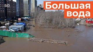 Большая вода в Татарстане: в нескольких районах из берегов вышли реки