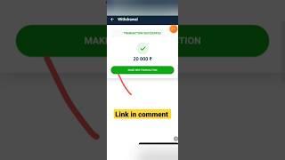 20bet withdraw proof | how to withdraw money from 20bet app | 20bet india | Paytm withdraw #shorts