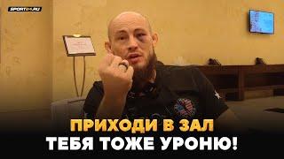 ФАХРЕТДИНОВ: попал в больницу после боя в UFC / Ответ ХЕЙТЕРАМ за КОЛХОЗКУ / Хочешь проверить? УРОНЮ