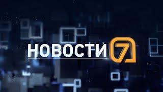 Работников скорой лишили доплат, фейковое приложение банка, нападение вора на сотрудника магазина