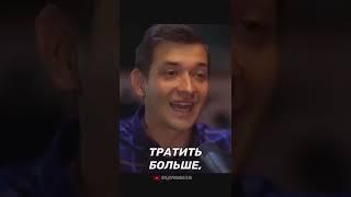 СКАЗАЛ ПРАВДУ КАК БАНКИ ОБМАНЫВАЮТ ЛЮДЕЙ