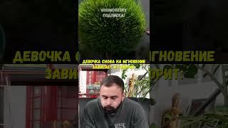 Анекдот Про Времена Года  #анекдоты #юмор #смех #шутки #мем #мемы