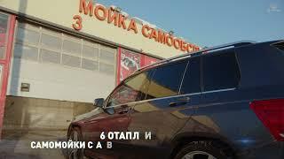 Купить недвижимость и готовый бизнес в Московской Области (8 км от МКАД)