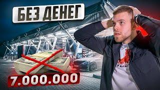 КАК открыть АВТОМОЙКУ самообслуживания?