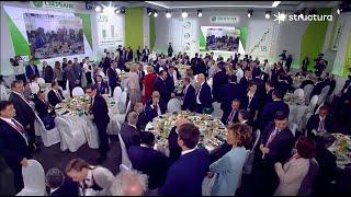 Sberbank Business Breakfast 2018 (Petersburg International Economic Forum)