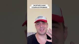 БАЙЕР ВЕСТ ХЭМ ПРОГНОЗ НА ФУТБОЛ СЕГОДНЯ | ВАЛУЙНАЯ СТАВКА ЛИГА ЕВРОПЫ 11.04.2024 #футбол