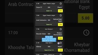 Football correct score Betting tips | Ht Ft betting tips | Today betting tips | sports betting tips