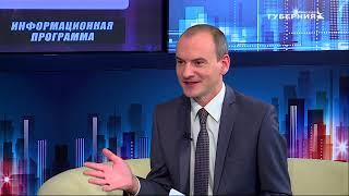 Налоги. Регистрация бизнеса 8 10 2018