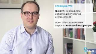 Оценка бизнеса: Метод сравнимых компаний — Преимущества и недостатки (часть 3)