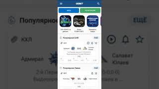 БОНУС 32500 В 1Xbet, новый промокод в 2021г.1хбет, ПРАВИЛЬНАЯ АКТИВАЦИЯ ПРОМОКОДА ПРИ РЕГИСТРАЦИИ.