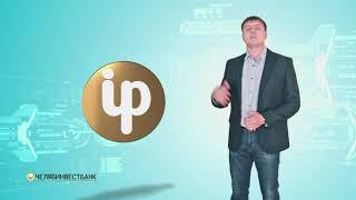 Интернет-банк InvestPay