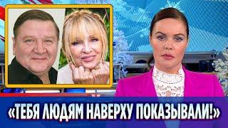 Актер Роман Мадянов поставил Вайкуле на место || Новости Шоу-Бизнеса Сегодня