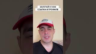 БЕЛЬГИЯ СЛОВАКИЯ ПРОГНОЗ НА ФУТБОЛ СЕГОДНЯ | ВАЛУЙНАЯ СТАВКА ЧЕМПИОНАТ ЕВРОПЫ 17.06.2024 #футбол