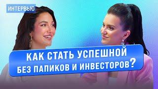 Анастасия Пилецкая. Как к 27-ми стать успешной бизнес-леди без папиков и инвесторов?