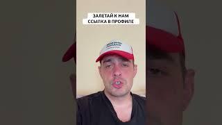 ИСПАНИЯ ИТАЛИЯ ПРОГНОЗ НА ФУТБОЛ СЕГОДНЯ | ВАЛУЙНАЯ СТАВКА ЧЕМПИОНАТ ЕВРОПЫ 20.06.2024 #футбол