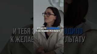 Почему не получается пробить финансовый потолок. Больше видео про бизнес и мышление на канале