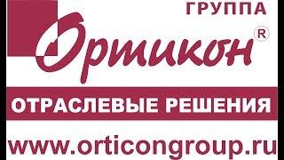 12  Контроль выполнения бизнес процессов финансовой организации  Мясоедов Павел