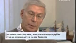 Как изменятся цены на бензин в 2015 году   форекс, Сбербанк, Банки Ру, Газпромбанк, Доллары В Рубли,