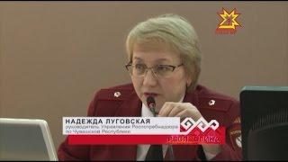 «Бизнес и власть: открытый диалог»