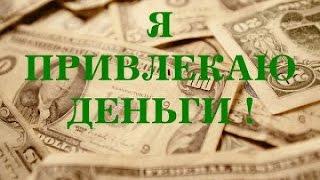 Как заработать деньги путем монетизации видео на Videopay.net