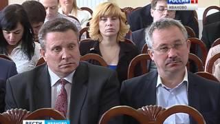 Правительство Ивановской области: малый бизнес Сюжет от 10.05.2016