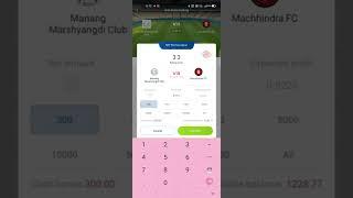 Betting in Dani Data app 3:3//Dani Data app