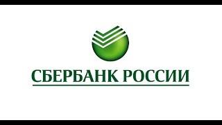 СберБанк России #22