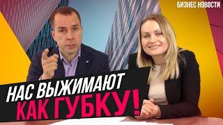 Бизнес новости #10: снижения НДС не будет, tax free во всей России, удаленка: возвращаться или нет?