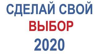 Магистратура 38.04.05 "Бизнес-информатика" программа "Науки о данных"