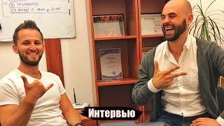 "Как Купить / Продать Бизнес в Украине" - Интервью с Андреем Сидоренко I Артем Визарт