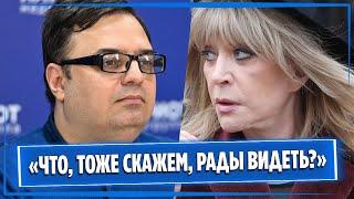 Блогер Манукян сделал громкое заявление о Галкине || Новости Шоу-Бизнеса Сегодня