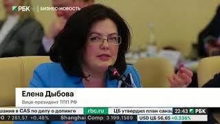 Бизнес-новость. В администрации Владимирской области состоялось заседание совета рынка