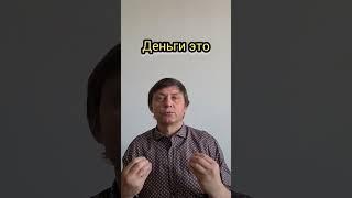 это #правда которая #важнее всего #2024 #бизнес #альфабанк